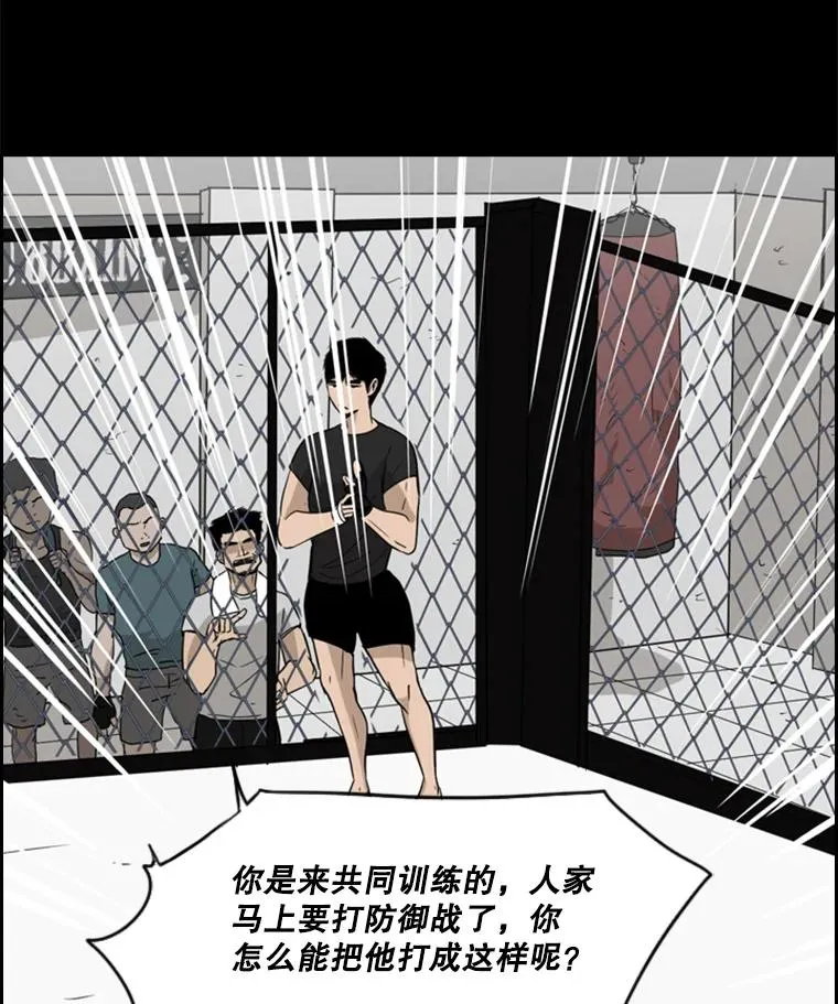23.例外 第35页