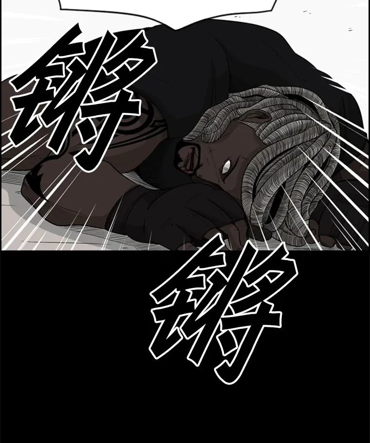 23.例外 第36页