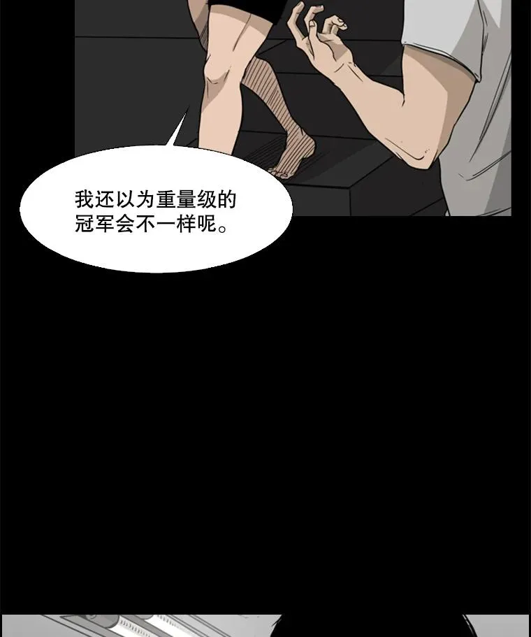 23.例外 第38页
