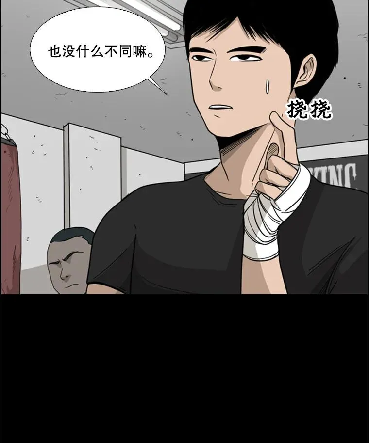 23.例外 第39页