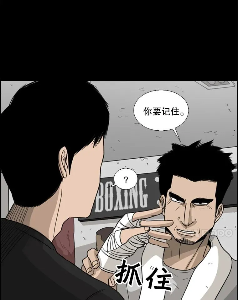23.例外 第40页