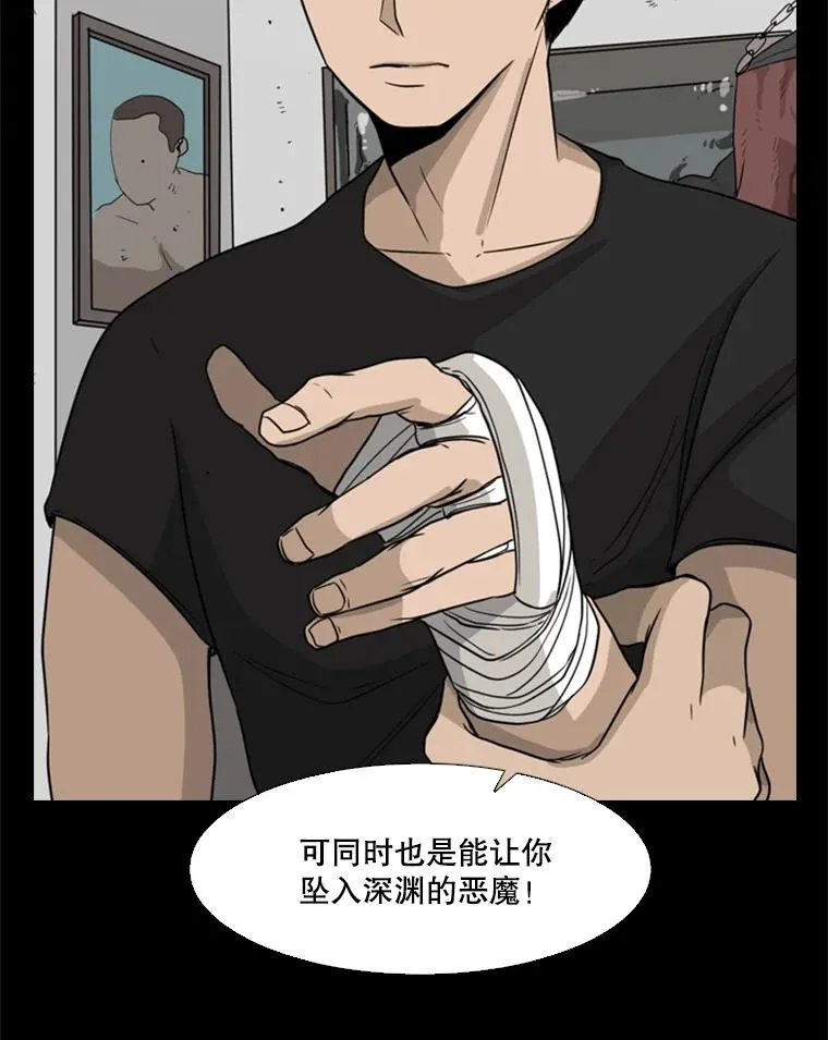 23.例外 第42页