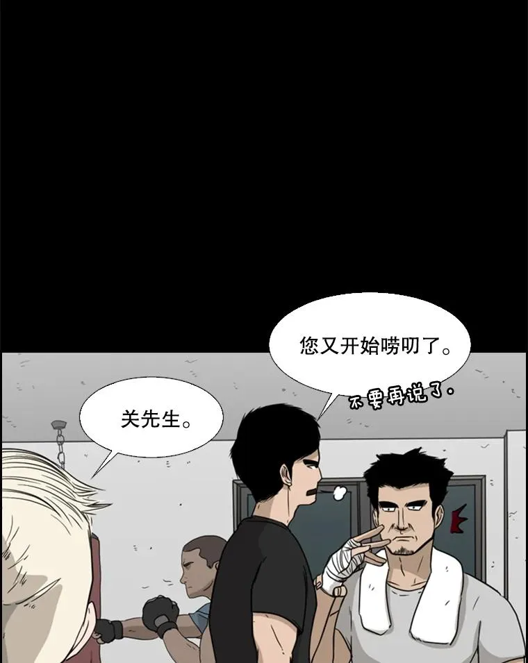 23.例外 第43页
