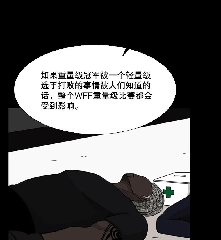 23.例外 第46页