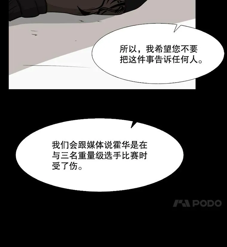 23.例外 第47页