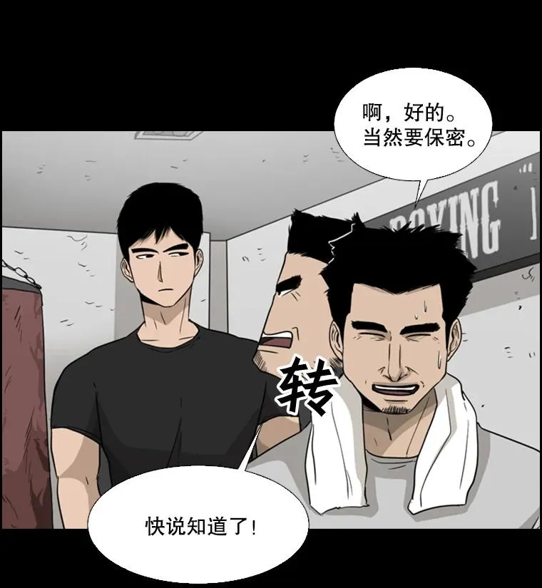 23.例外 第48页