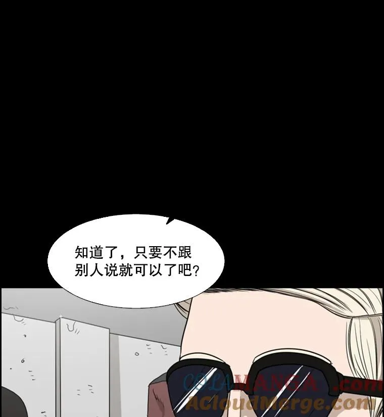 23.例外 第49页