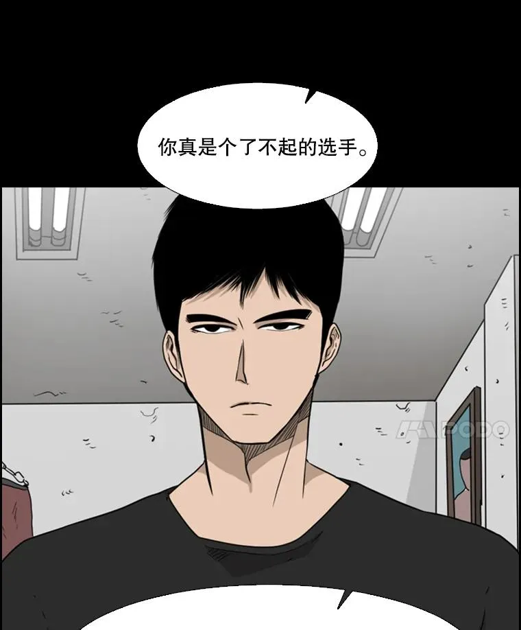 23.例外 第51页