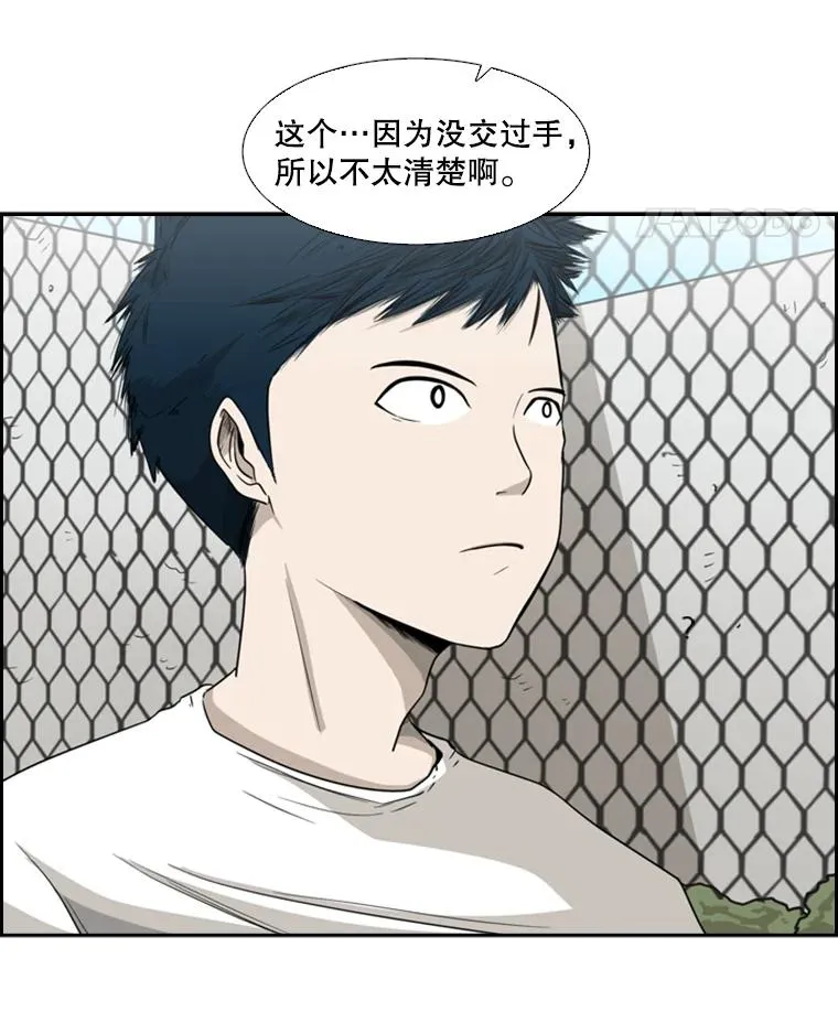 23.例外 第55页