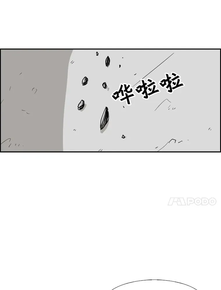 23.例外 第58页