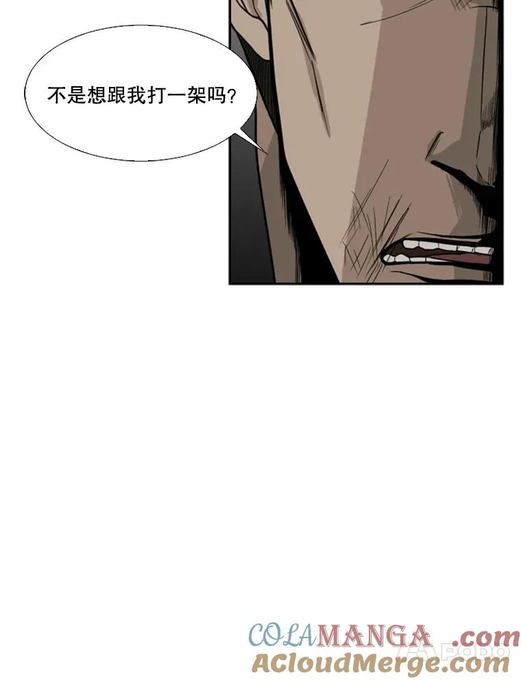 23.例外 第61页