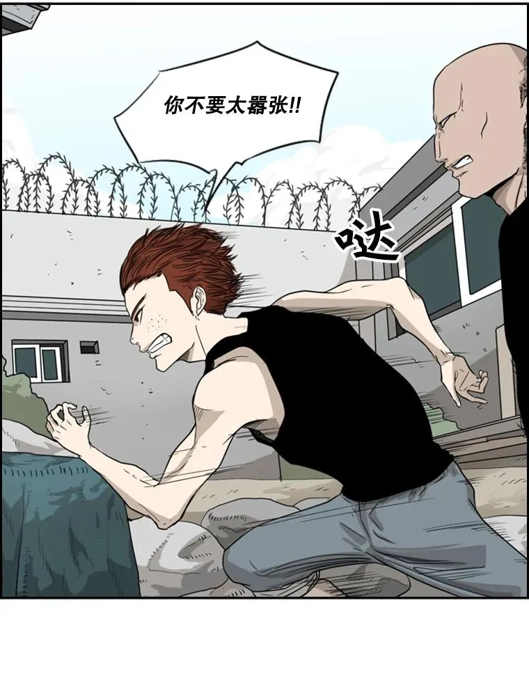 23.例外 第62页