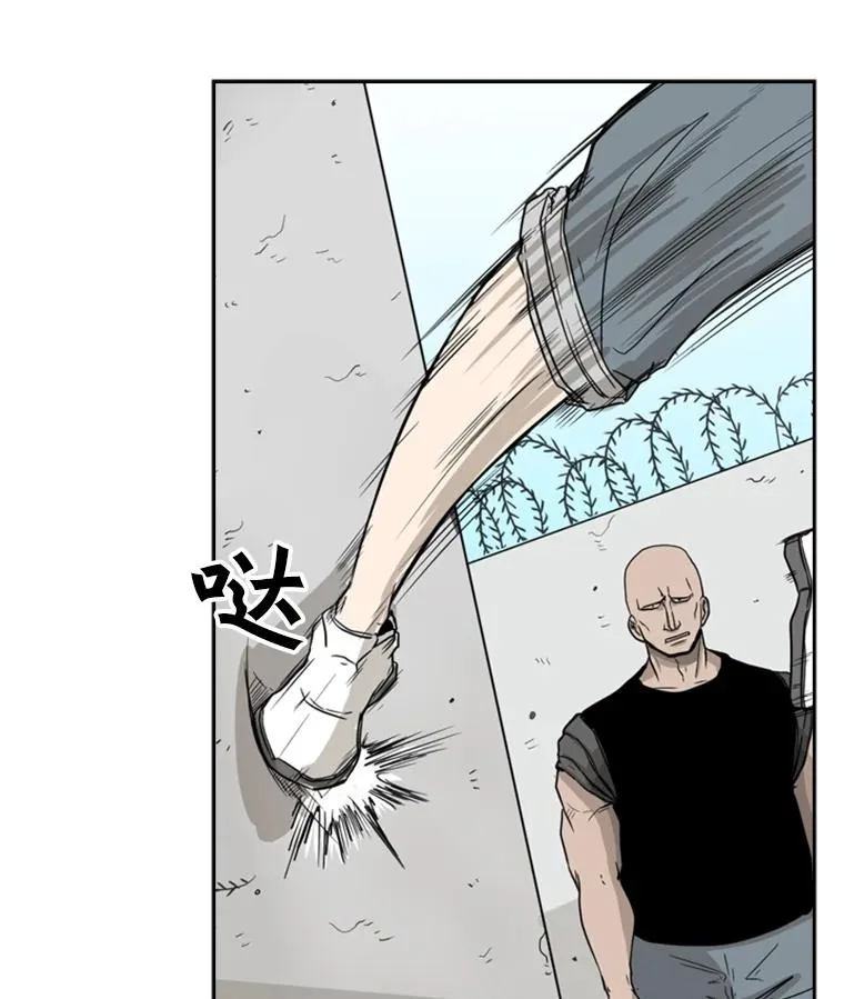 23.例外 第63页