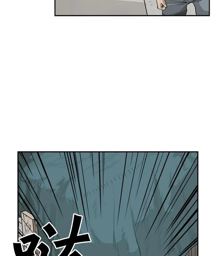 23.例外 第64页