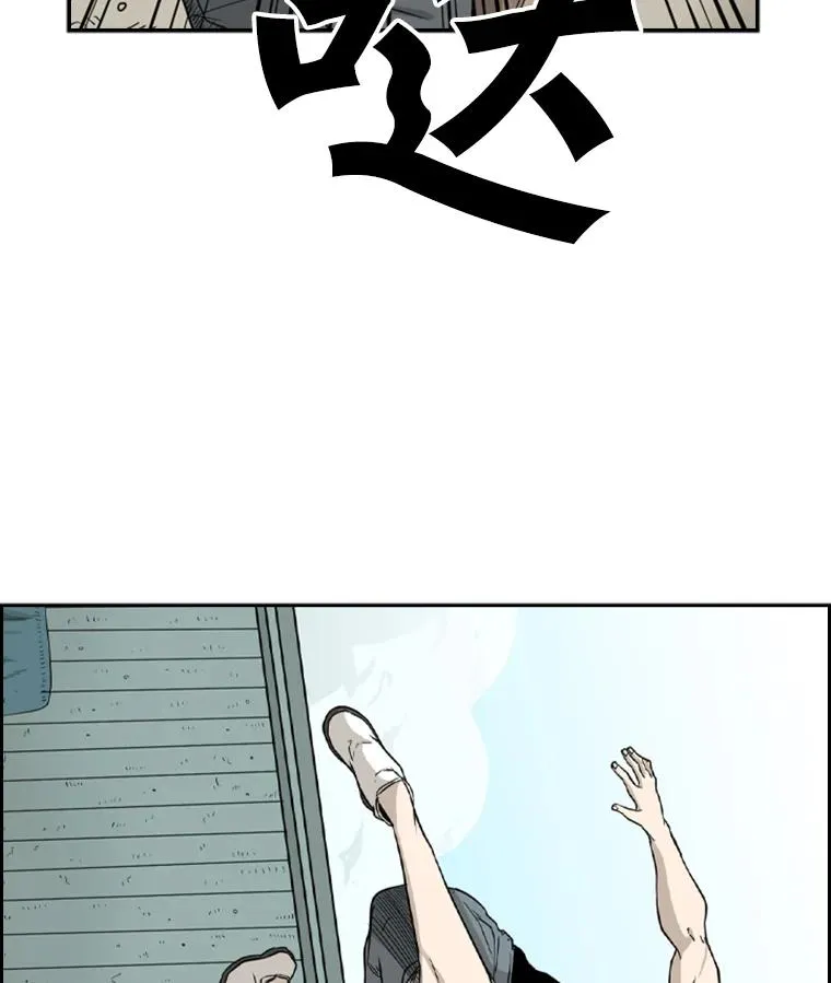 23.例外 第66页