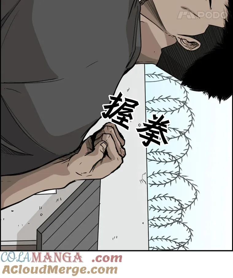 23.例外 第69页