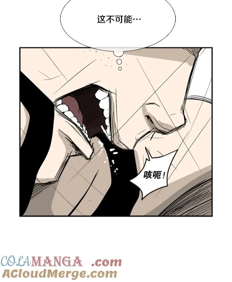 23.例外 第81页