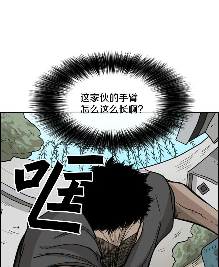 23.例外 第82页