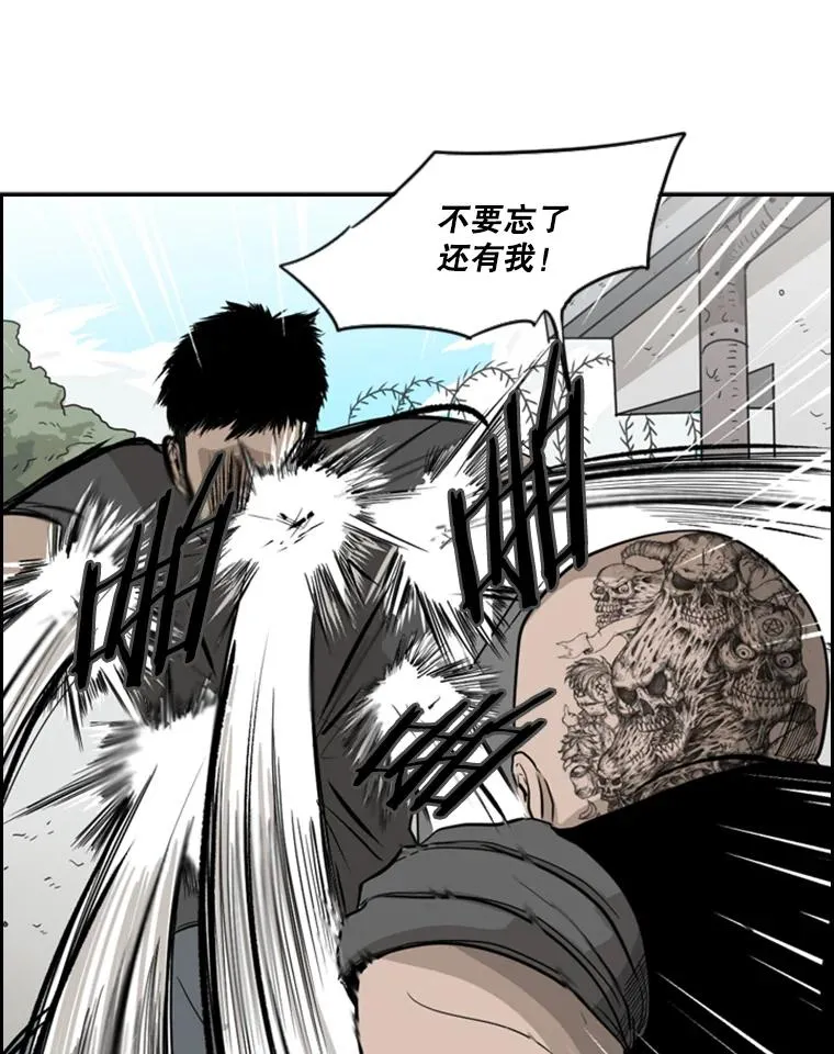 23.例外 第91页