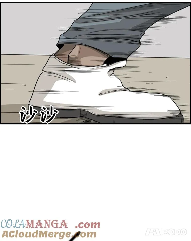 23.例外 第93页
