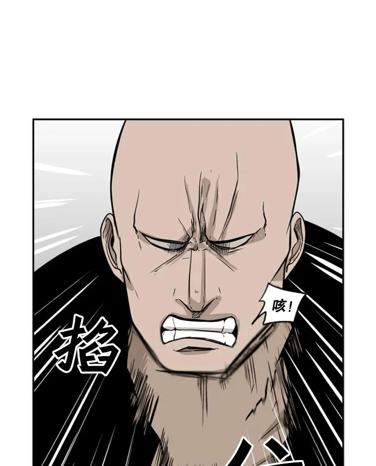 23.例外 第95页