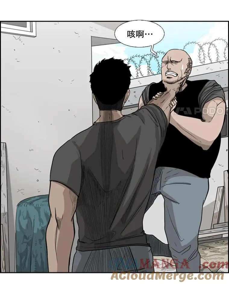 23.例外 第97页