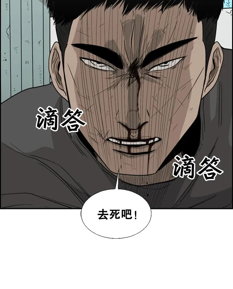 23.例外 第99页