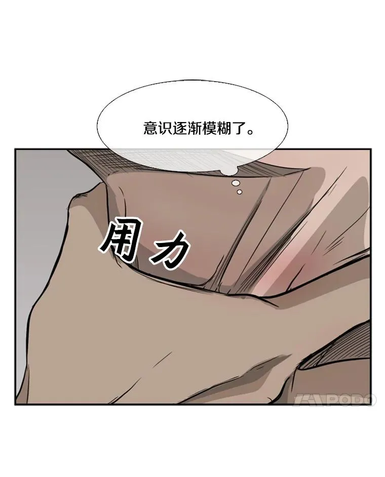 23.例外 第100页