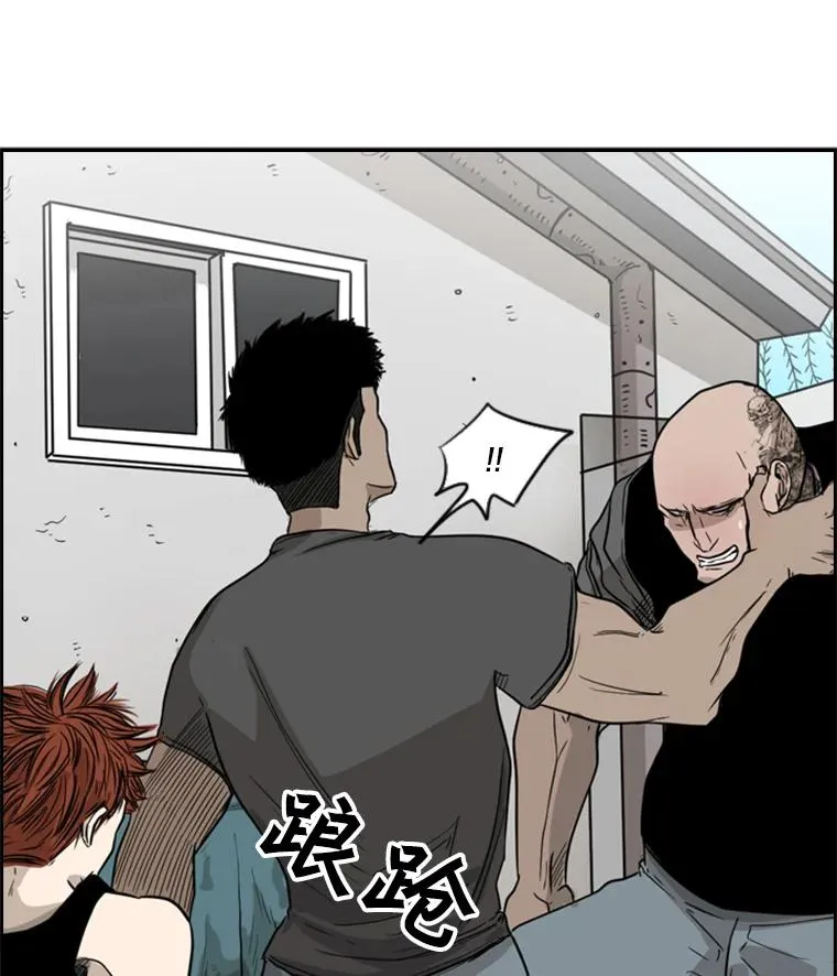 23.例外 第102页