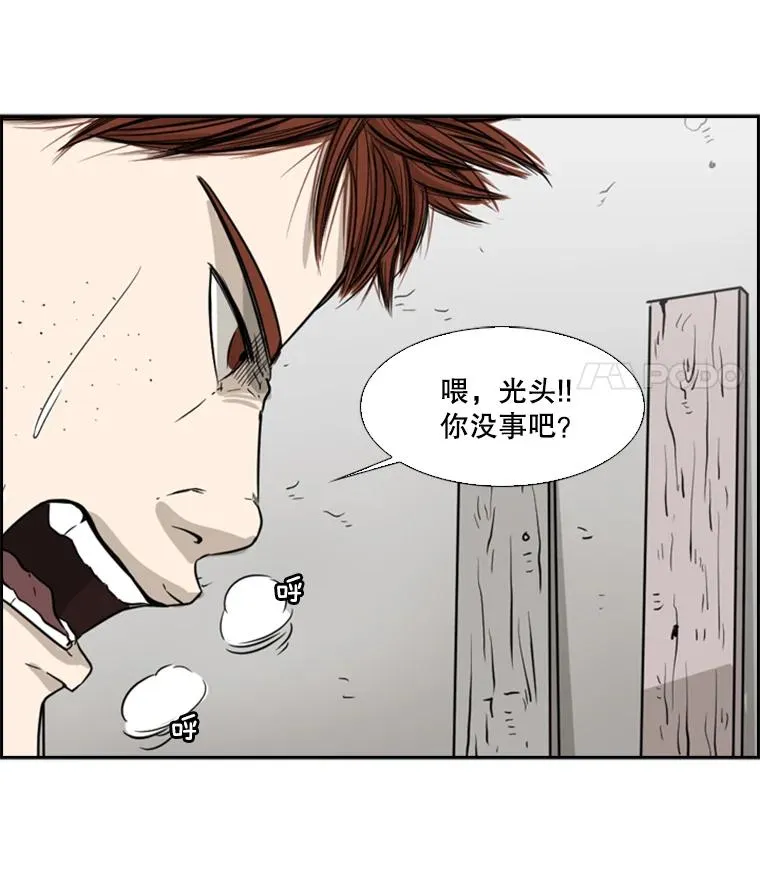 23.例外 第104页