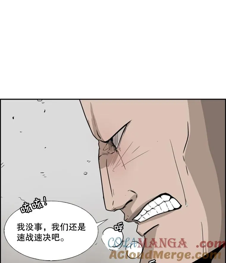 23.例外 第105页