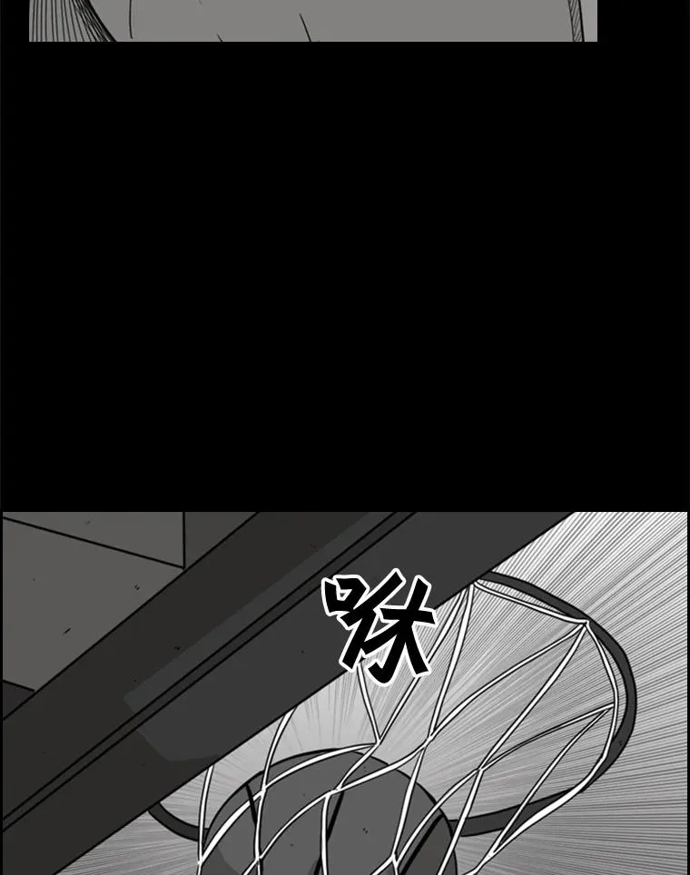 24.这里是医院 第62页