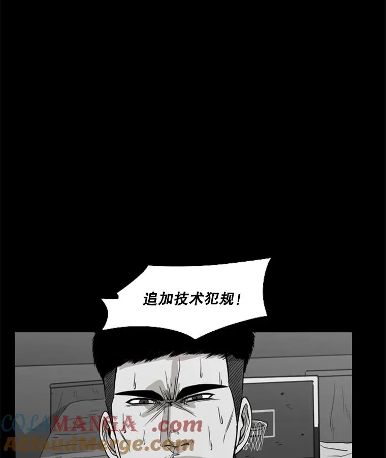 24.这里是医院 第81页
