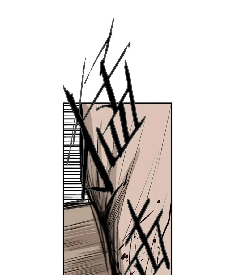 24.这里是医院 第123页