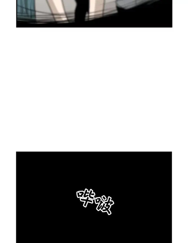 25.另一个轨道 第3页