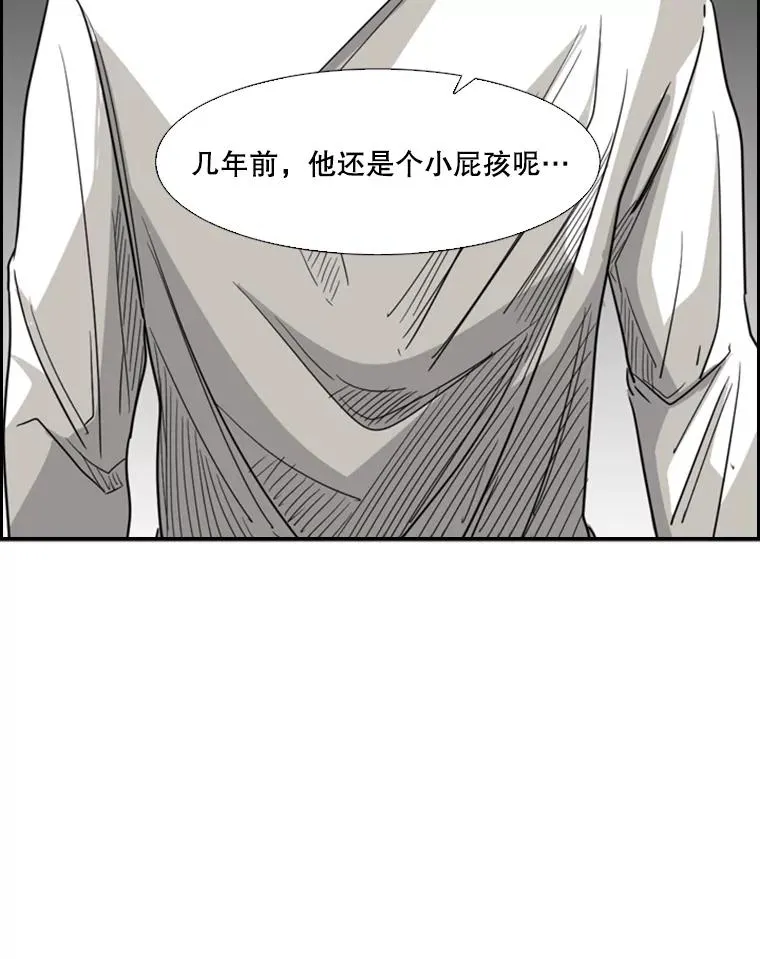 25.另一个轨道 第42页