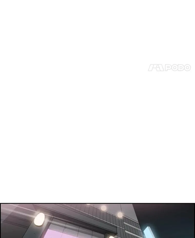 25.另一个轨道 第57页