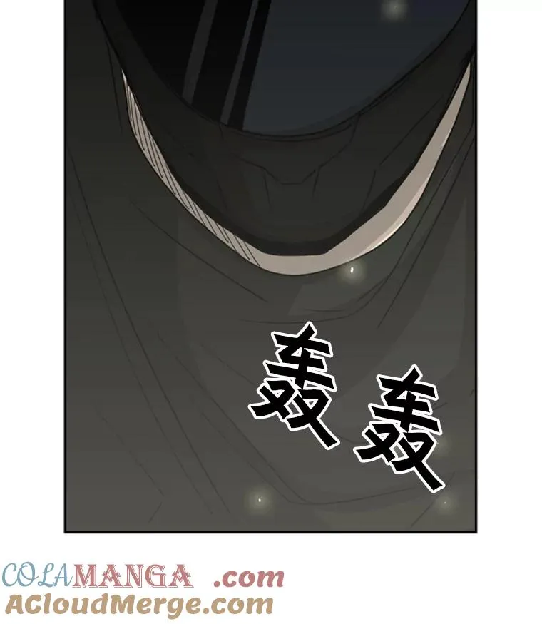 25.另一个轨道 第67页