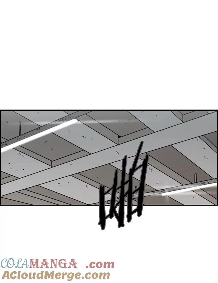 26.第一次出动 第13页