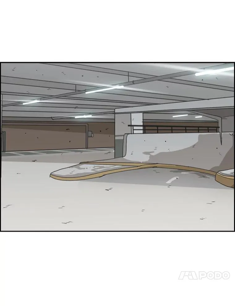 26.第一次出动 第18页