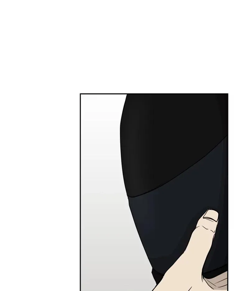 26.第一次出动 第20页
