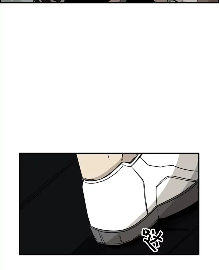 26.第一次出动 第24页