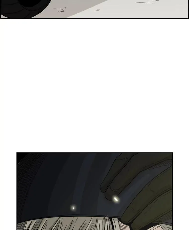 26.第一次出动 第26页