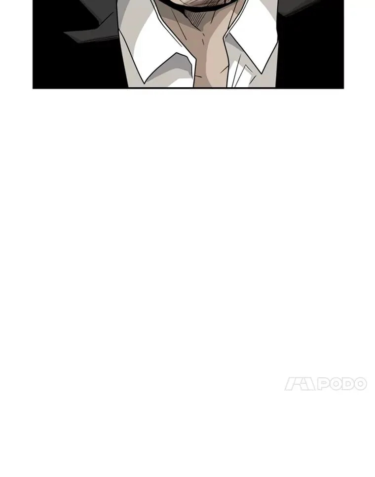 26.第一次出动 第32页