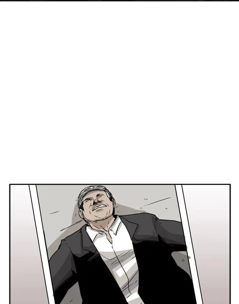26.第一次出动 第34页