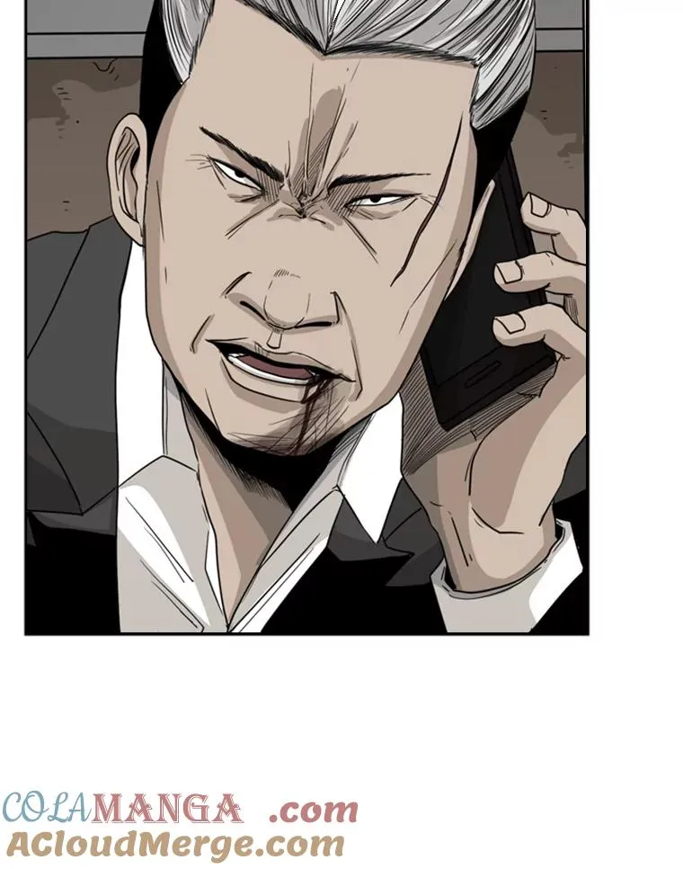 26.第一次出动 第41页