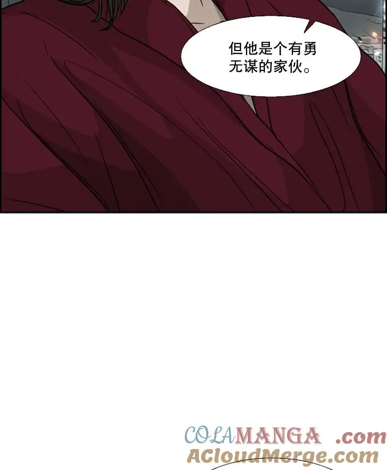 26.第一次出动 第65页