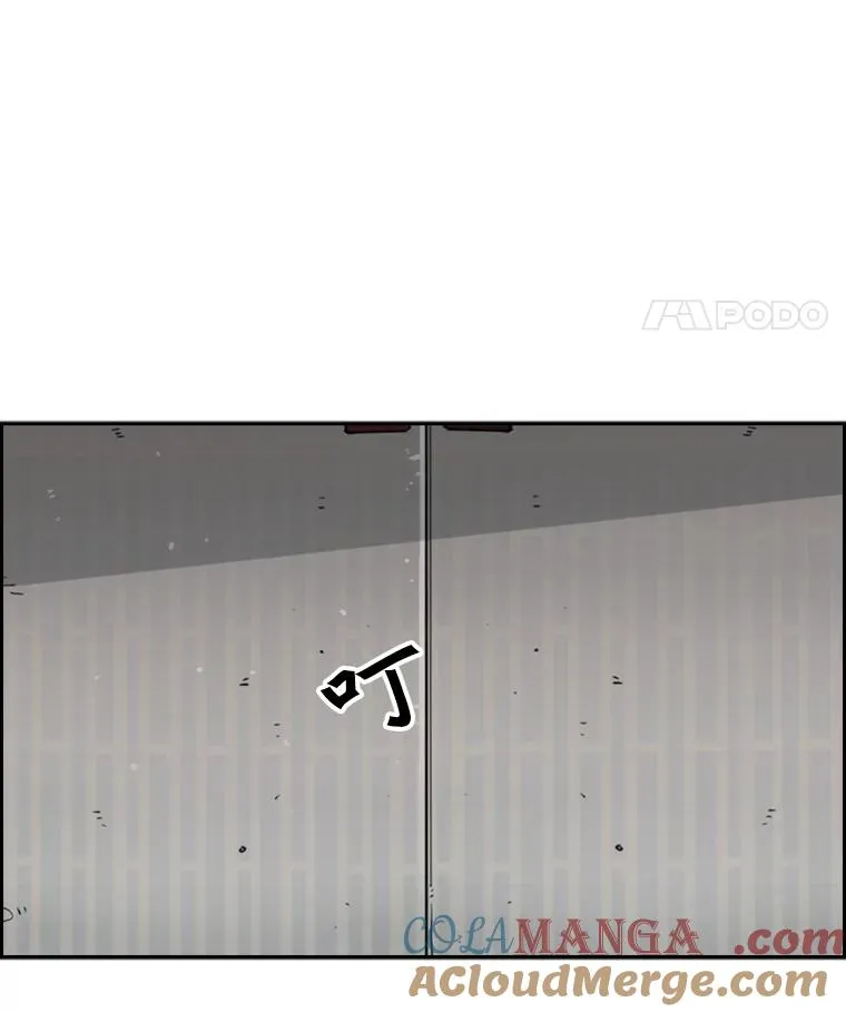 26.第一次出动 第77页