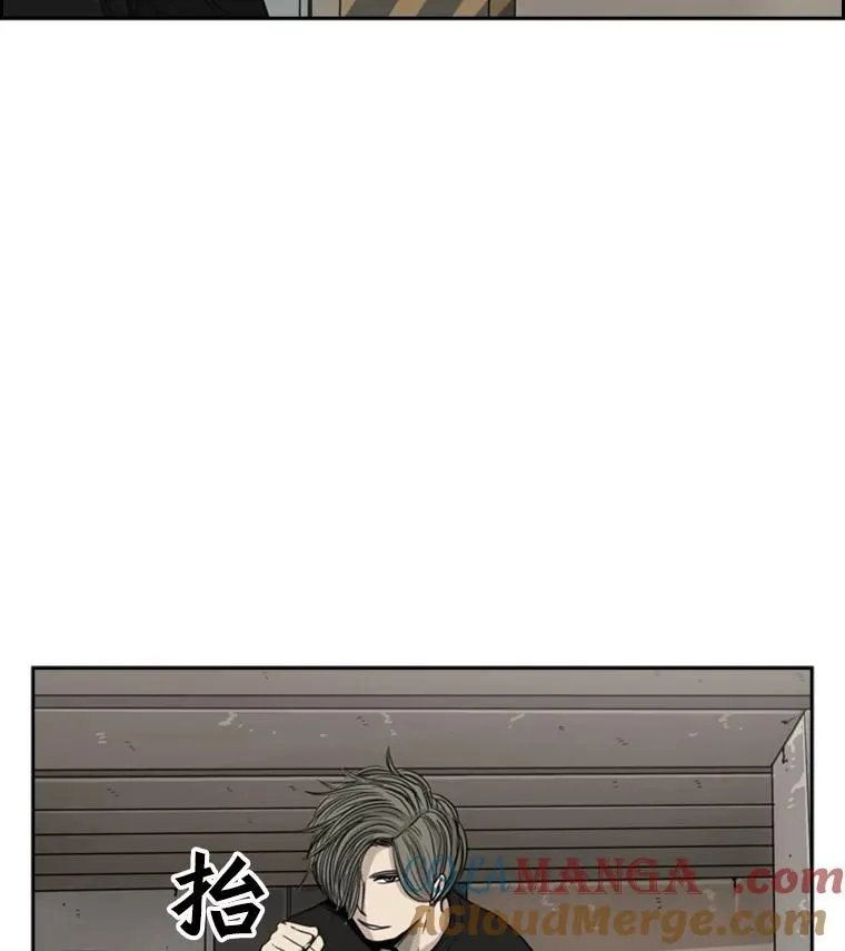 26.第一次出动 第89页