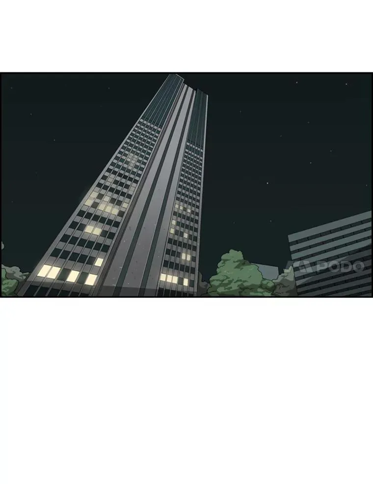 27.误算 第5页